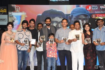 Gentleman Movie Audio Launch